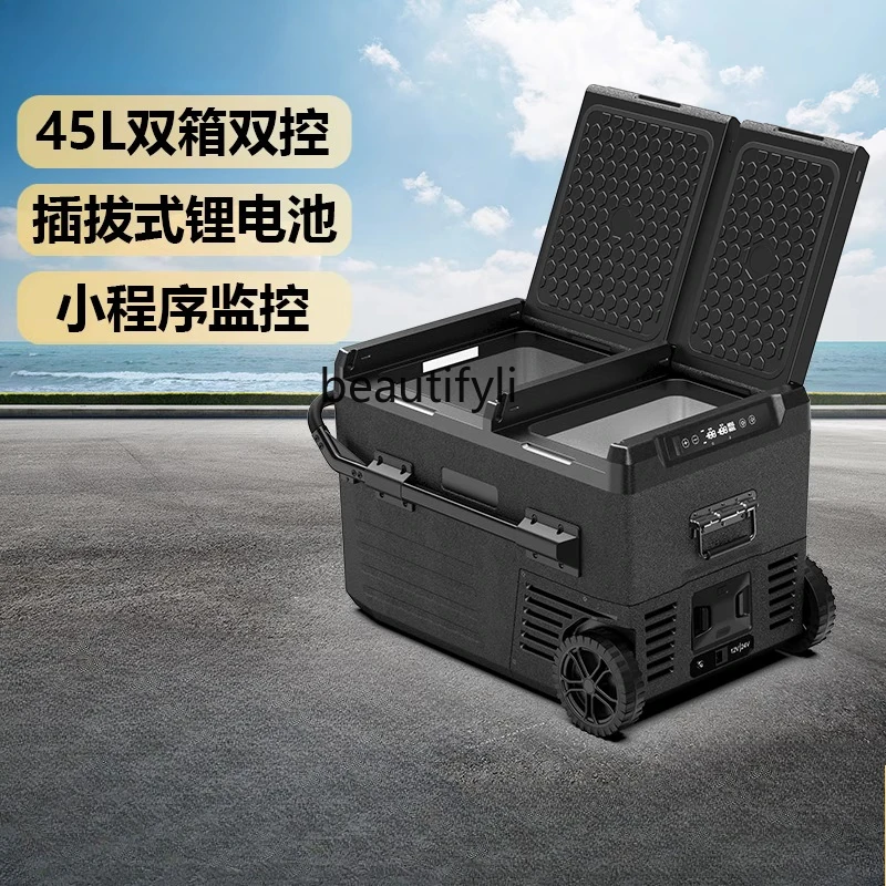 

Car refrigerator Compressor Refrigerated cabinet Truck tie rod lithium battery Portable mobile