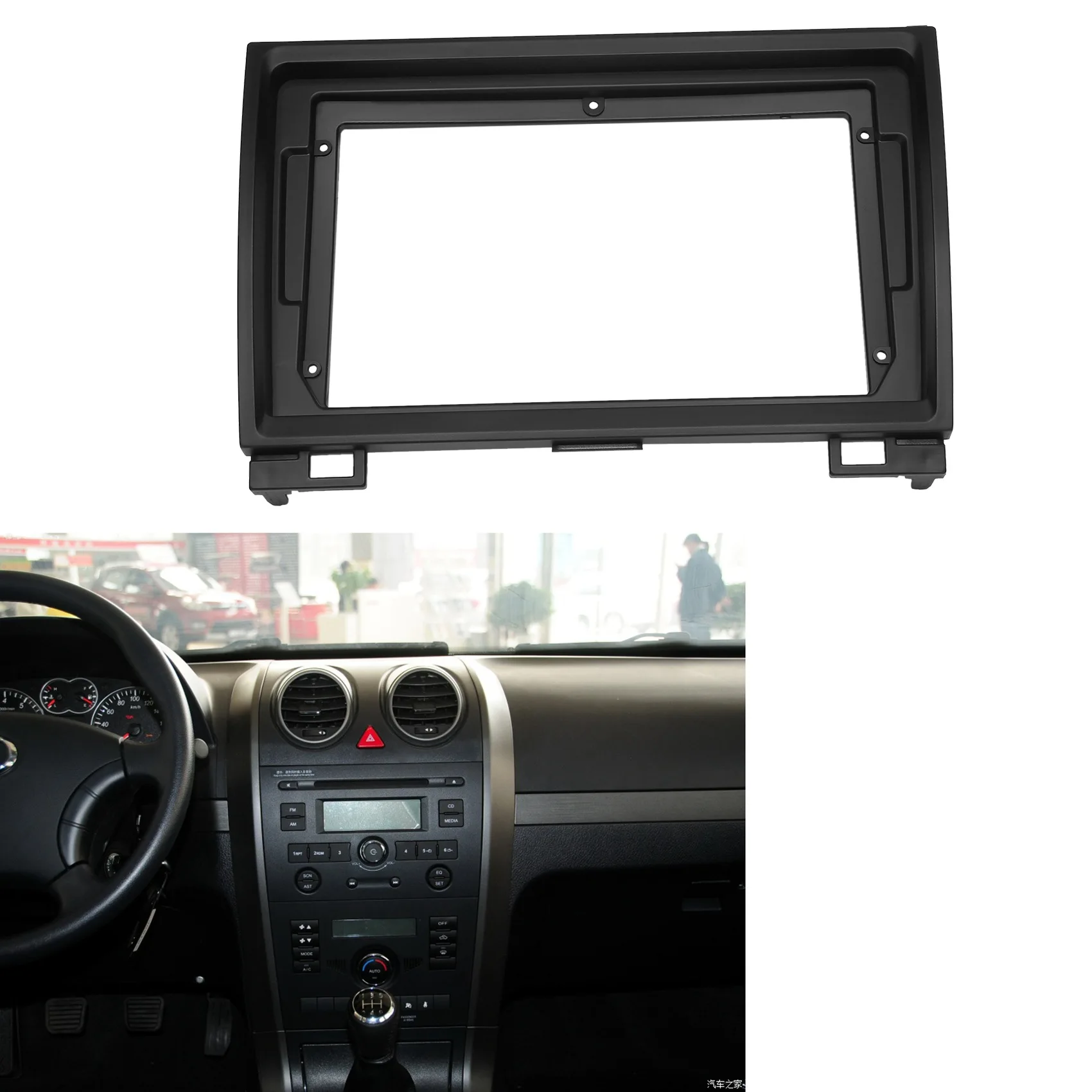 2 DIN 9 Inch Car Dashboard Frame Radio Panel Frame DVD Panel Suitable for Great Wall Haval H3/H5 2010-2012