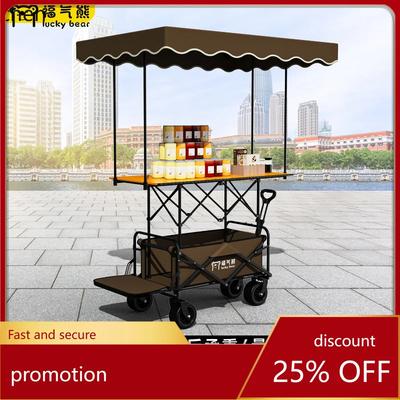 

Hxl outdoor stall camping cart - height adjustable with sun canopy, mobile camp cart