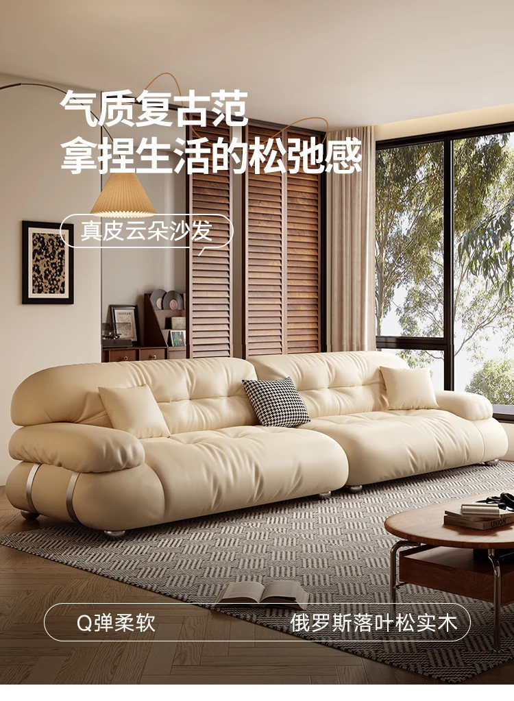 Medieval leather sofa modern simple Italian minimalist Foshan 2024 living room small apartment first layer cowhide