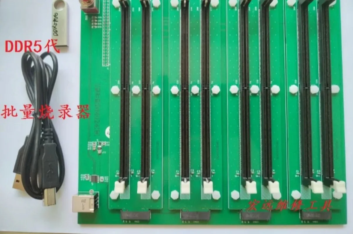 For DDR5‑Memory SPD‑Chip Programmer, USB Batch‑Reading‑Writing Debug‑Tool For RAM‑Parameter‑Testing