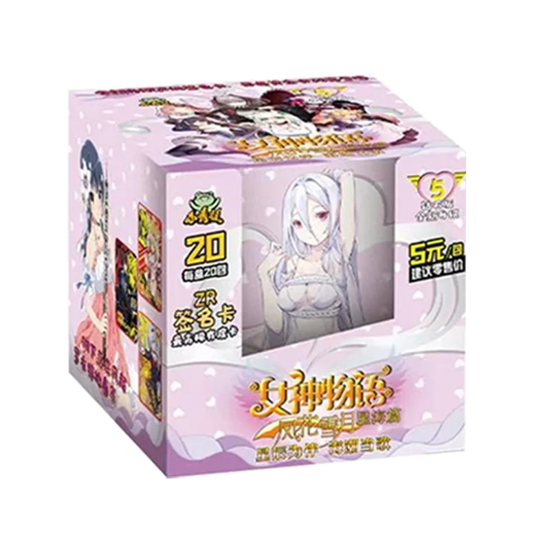 Thumbnail 4 - #17 Compare Collectible Trading Cards Before You Buy