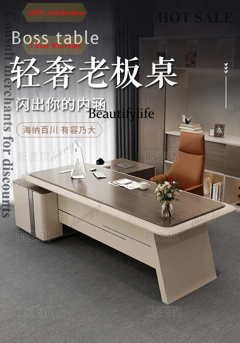 B573 Freshly Surface Office Desk Modern Light Luxury Designer Office Desk Irregular Shaped Office Furniture Skrivbordet