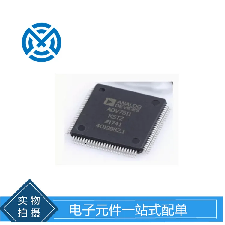 ADV7511KSTZ chip LQFP-100 video interface management chip integrated circuit original stock