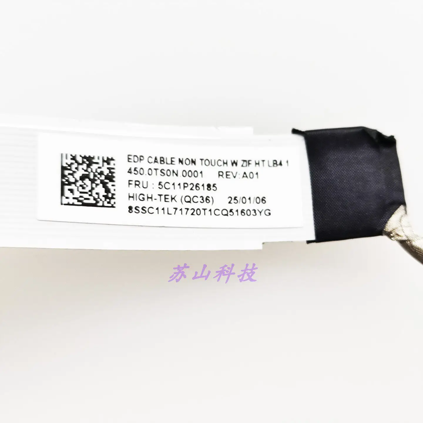 Applicable, for Lenovo ThinkPad L14 Gen 5 screen cable 5C11P26185 display screen cable