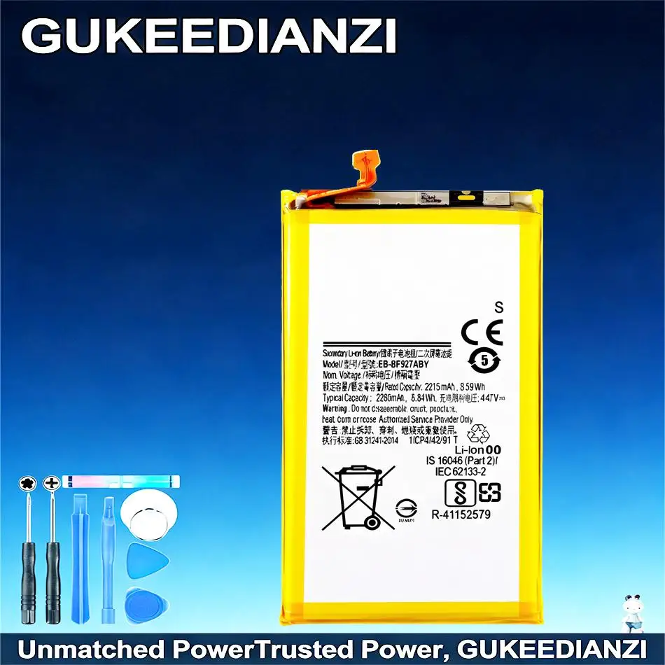 

Высокоэффективный аккумулятор 2290 мАч для Samsung Galaxy Z Fold 3 5G, модель EB-BF927ABY, стабильная работа