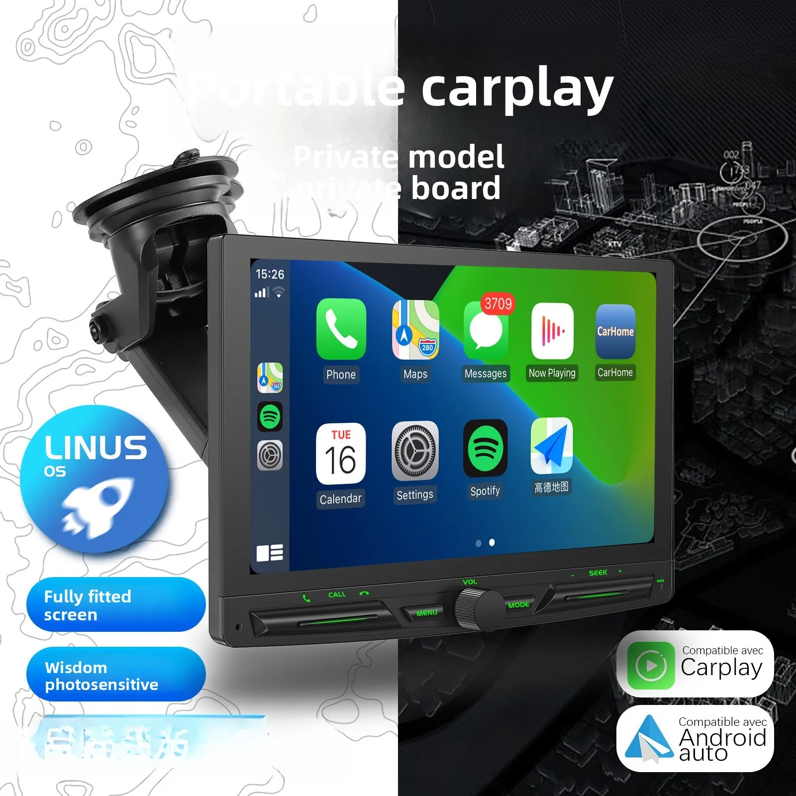 

Полноценный беспроводной Carplay портативный экран с поддержкой вождения регистратор реверсивный навигационный автомобиль портативный PND