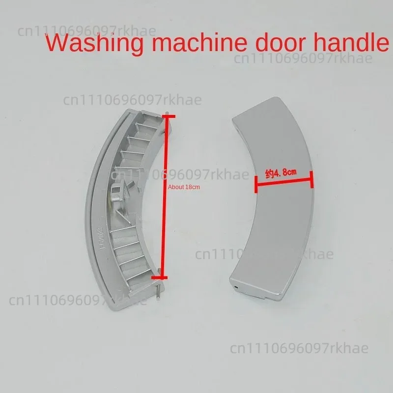 For Siemens Washing Machine WM1065 WM170XS WM270XS WM1805 WM3005 Door Handle