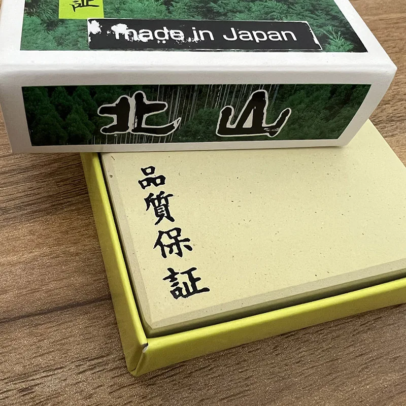 Japanese Kitayama Sharpening Stone Whetstone 8000 Grit, Super Fine Finishing Water Stone for Knife Sharpening