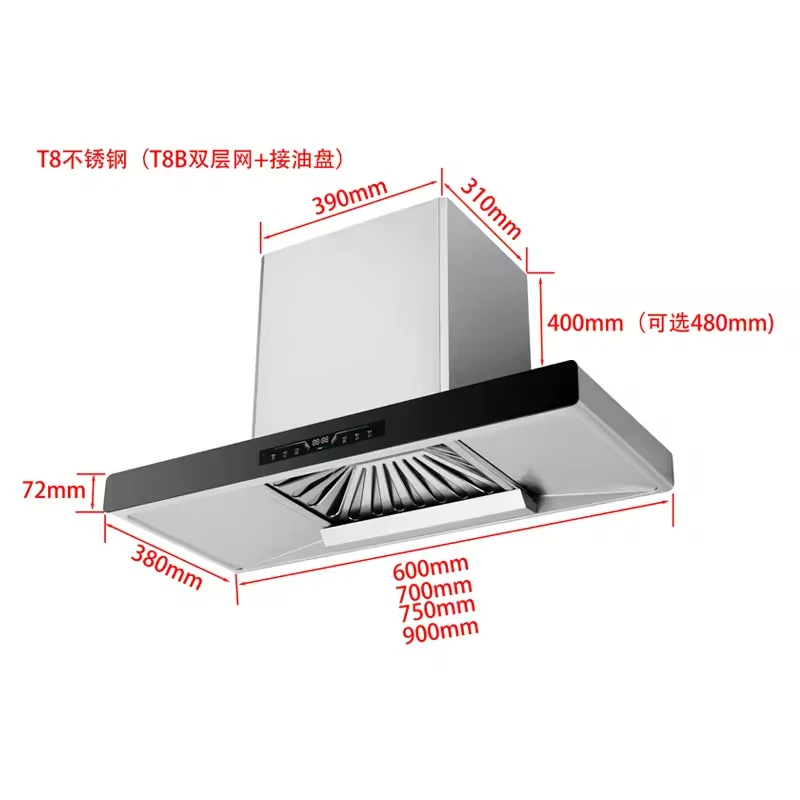 

T-Shaped Wall-Mounted Smoke Filter High Suction Range Hood Smart Extractor Kitchen Cooker Hood