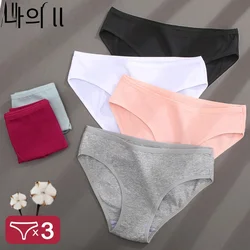 Cotton Panties Jacquard Design Pattern Women Panties Underwear Sexy Female Lingerie Briefs Solid Color Intimate Pantys for Woman