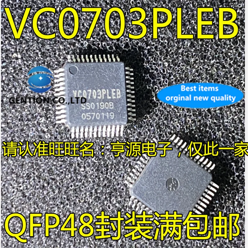 

5 шт. VC0703 VC0703PLEB QFP48 в наличии 100% новые и оригинальные