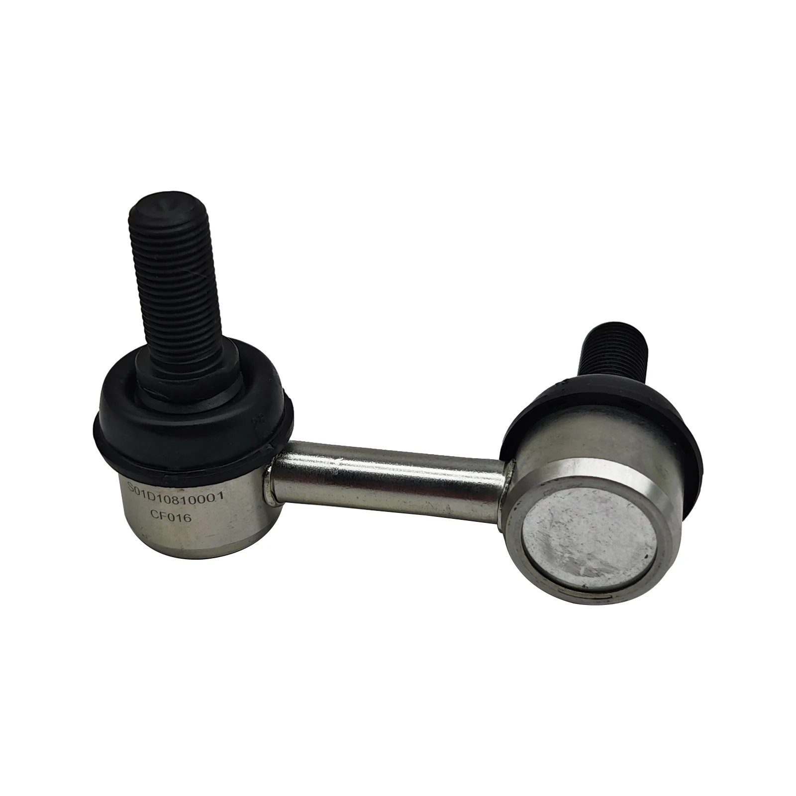 LEFT SWAY BAR END LINK for Segway Villain SX10 X OEM S01D10810001 ATV UTV Spare Parts