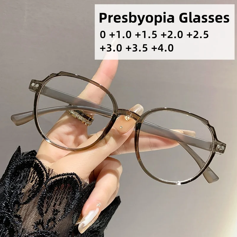 

Fashionable Ultra Light Round Presbyopia Glasses Men's and Women's High-definition Anti Blue Light Glasses Diopter To +4.0