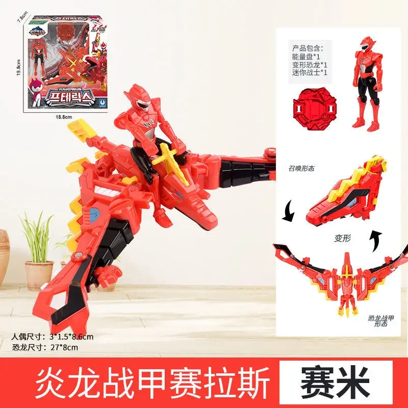 Mini Special Force Action Figure Anime Super Dinosaur Power Volt Sami Lusi Max Figurine Model Toy Decor Collect Kids Toys