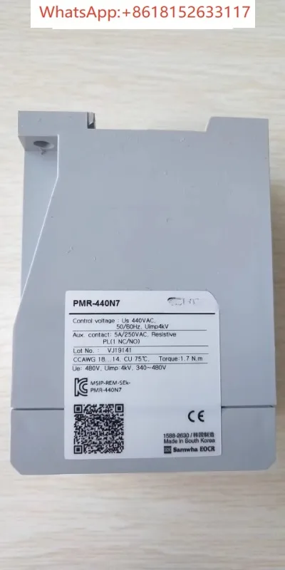 مرحل فقدان الطور EOCR-PMR-44 EOCR-PMR440N7 #3