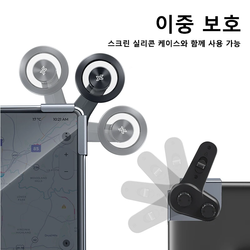 테슬라 모델 Y 주니퍼 3 하이랜드 자동차 휴대폰 거치대 차량 15W MagSafe 무선 충전기 내부 액세서리 2025 테슬라 모델 Y 주니퍼 액세서리 차량 휴대폰 거치대 차량 휴대폰 거치대 차량 휴대폰 거치대 차량 휴대폰 거치대 전기 자동차 거치대 테슬라 모델 y 주니퍼  2025 테슬라 모델y 주니퍼 악세사리 tesla model 3  테슬라 모델 y 주니퍼 악세사리  테슬라 모델y 썸네일 4