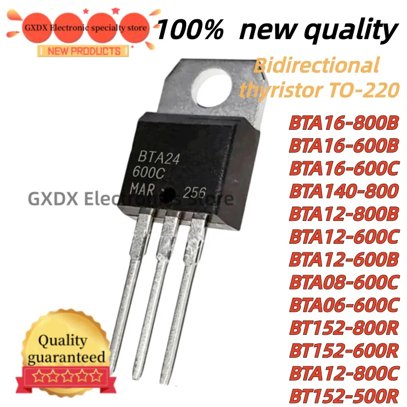 5pcs New BT152-500R 600R 800R BTA140-800B BTA06-800B/BTA08-600C/BTA12-800B/BTA16-600/BTA24-600B Bidirectional thyristor TO-220