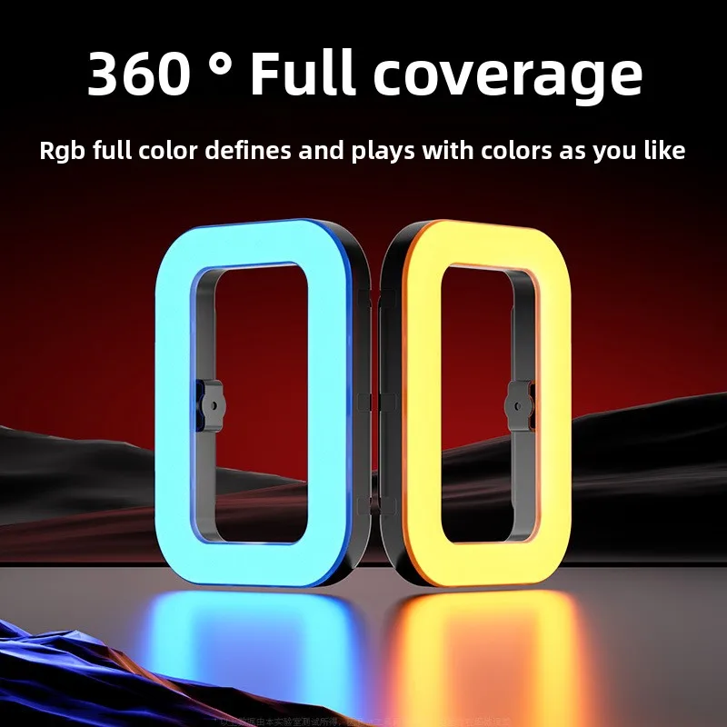 2025 New Handheld Ring Light for Mobile Live Streaming, Rechargeable Photography Light, Desktop Rabbit Cage Selfie Light