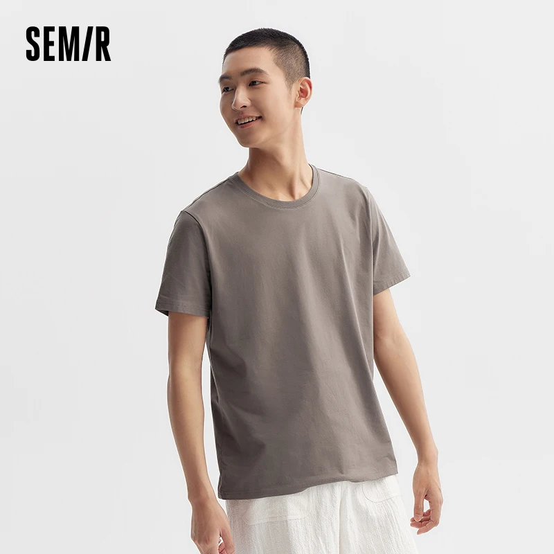 Semir Short Sleeve T-Shirt Men 2024 Summer New Simple Solid Colour Top Slim Pullover Summer Clothing T Shirt