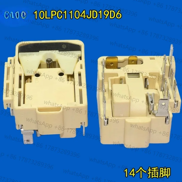 Refrigerator freezer compressor starter 10LPC1104JD19D6 protector integrated