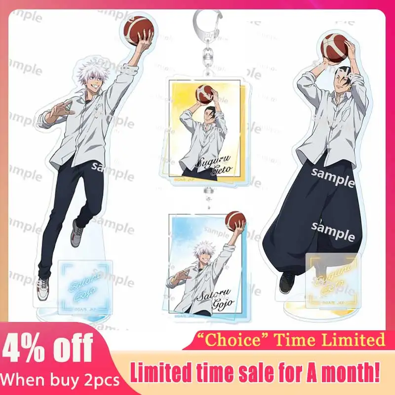 

Jujutsu2: Kaigyoku Basketball Acg Stand Satoru Gojo Figure Acrylic Stand Mini Suguru Geto Pendant Q Ieiri Shoko Standing Toys