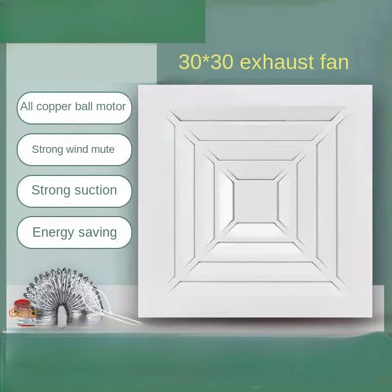 Integrated Ceiling Ventilator 300x300 Exhaust Fan Kitchen Bathroom Strong Mute Toilet Air Exchange Ventilating Fan