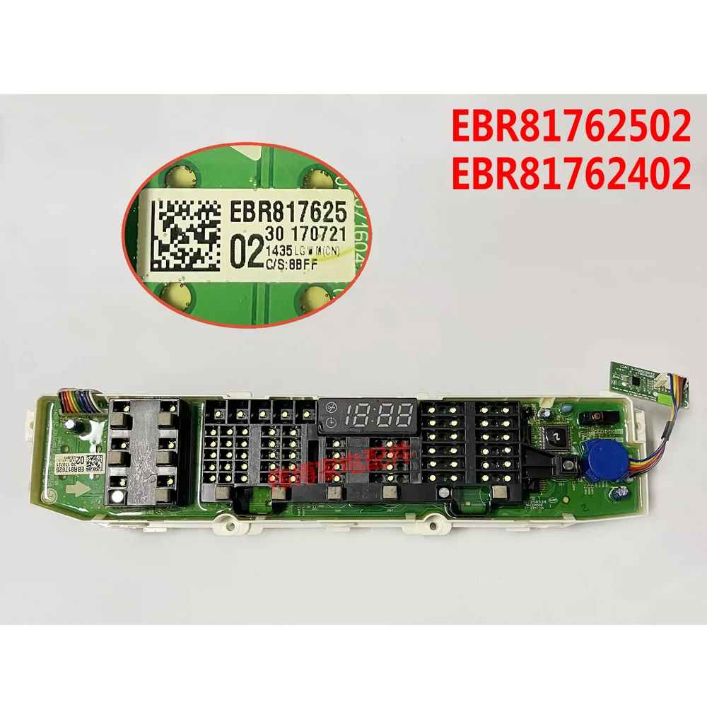 Washing Machine Motherboard, Control PCB Board, Model Number EBR81762502, EBR81762402, Original