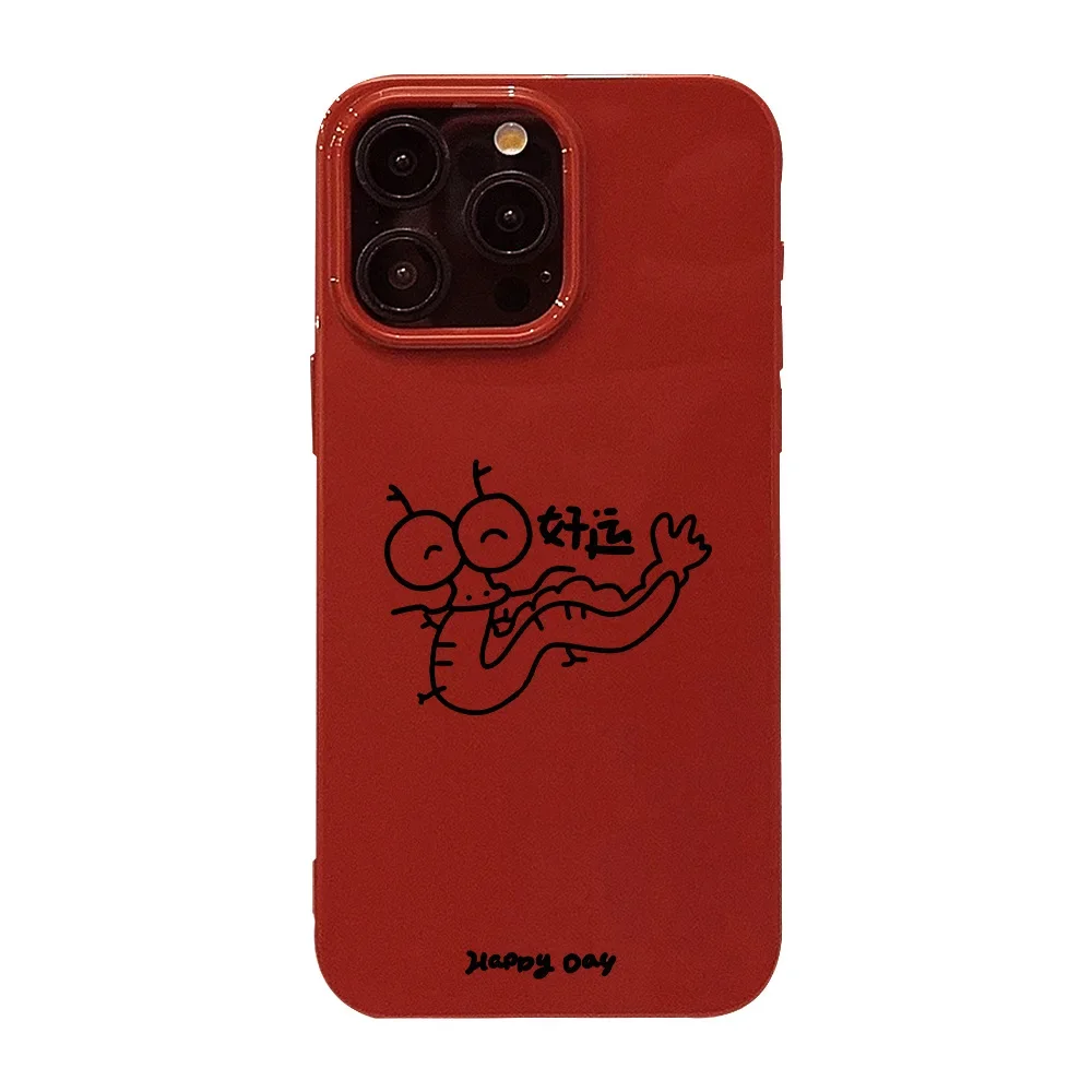 Happy new year 2024 phone case lucky dragon cartoon cute capa for iphone 11 12 13 promax xsamx x xr 14 15 pro max plus cover