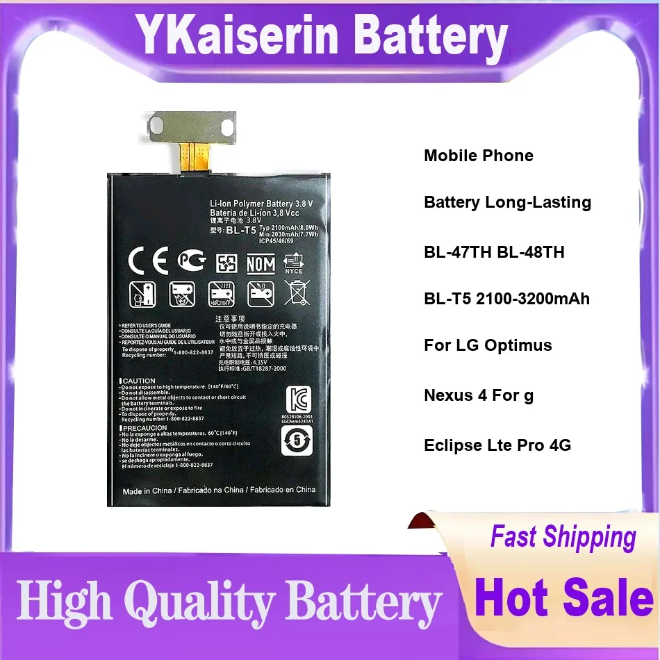 

Mobile Phone Battery Long-Lasting BL-47TH BL-48TH BL-T5 2100-3200mAh For LG Optimus Nexus 4 For g Eclipse Lte Pro 4G