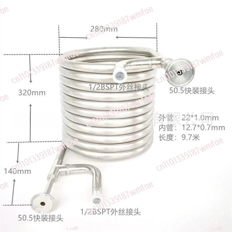 Directly from the manufacturer Small craft beer wort fast cooling special stainless steel 304 material countercurrent coil