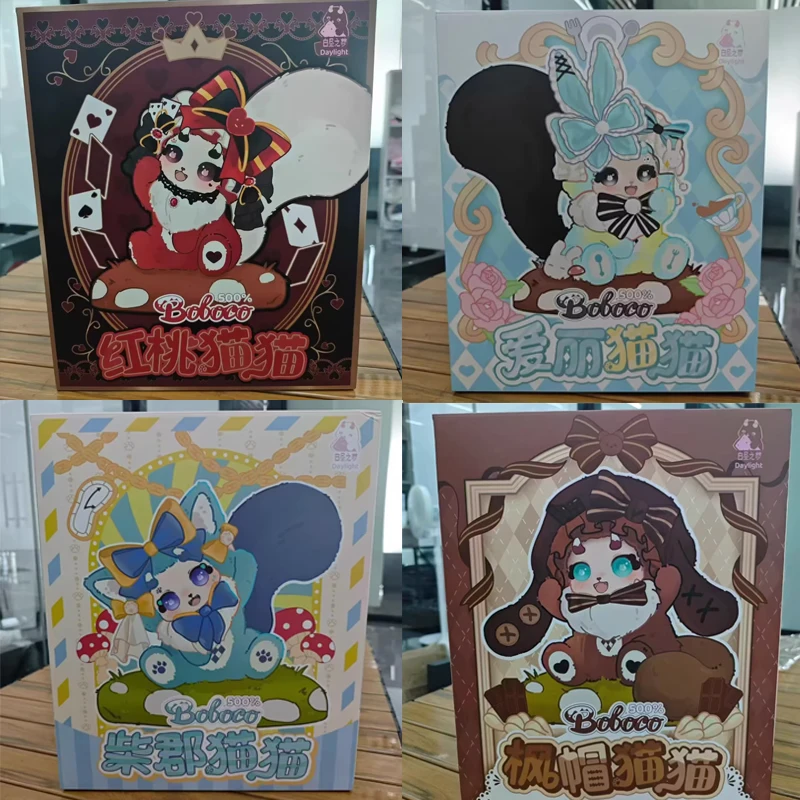 

Daydream Studio Boboco 500% Giant Vinyl Plush Cat Figurine - Feline Collectible Display Toy Anime Gift with 4 Unique Designs
