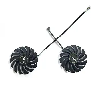 10 最佳銷售 小米風扇馬達 20n704k500 - №10