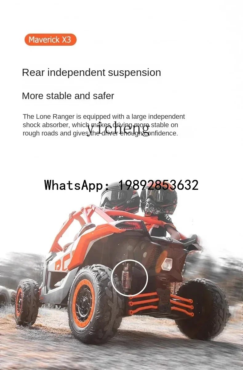 AD لعبة سيارة أطفال كهربائية بأربع عجلات للأطفال على الطرق الوعرة بمقعد مزدوج لسيارة ults #4