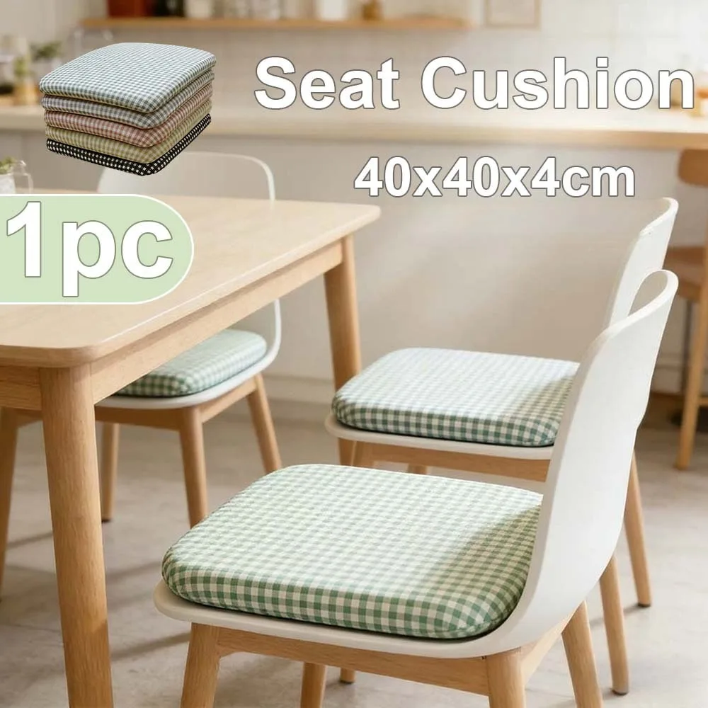 

Elastic Seat Cushion with Removable Ice Silk Cover Memory Foam Padding Rebound Breathable Non-slip Seat Pad for Kitchen Office