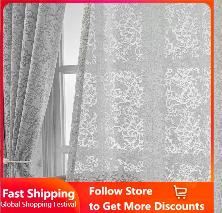 American Pastoral Jacquard Hollow Window Screen That Is Light-proof and Gray Versatile Curtains for Living Dining Room Bedroom