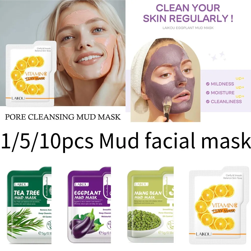 1/5/10pcs Moisturizing Facial Mask Hydrating Sleeping Face Sheet Masks Repairing & Nourishing Night Face Mask Skin Care 2026