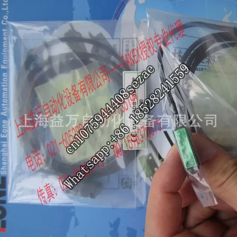 UM-Z3DS-38STF, UM-Z3DS-38S, UM-R5T, UM-R3TV, UM-R5TV sensor