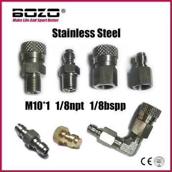 HPA Air 8mm adattatore maschio femmina a sgancio rapido 8mm ...