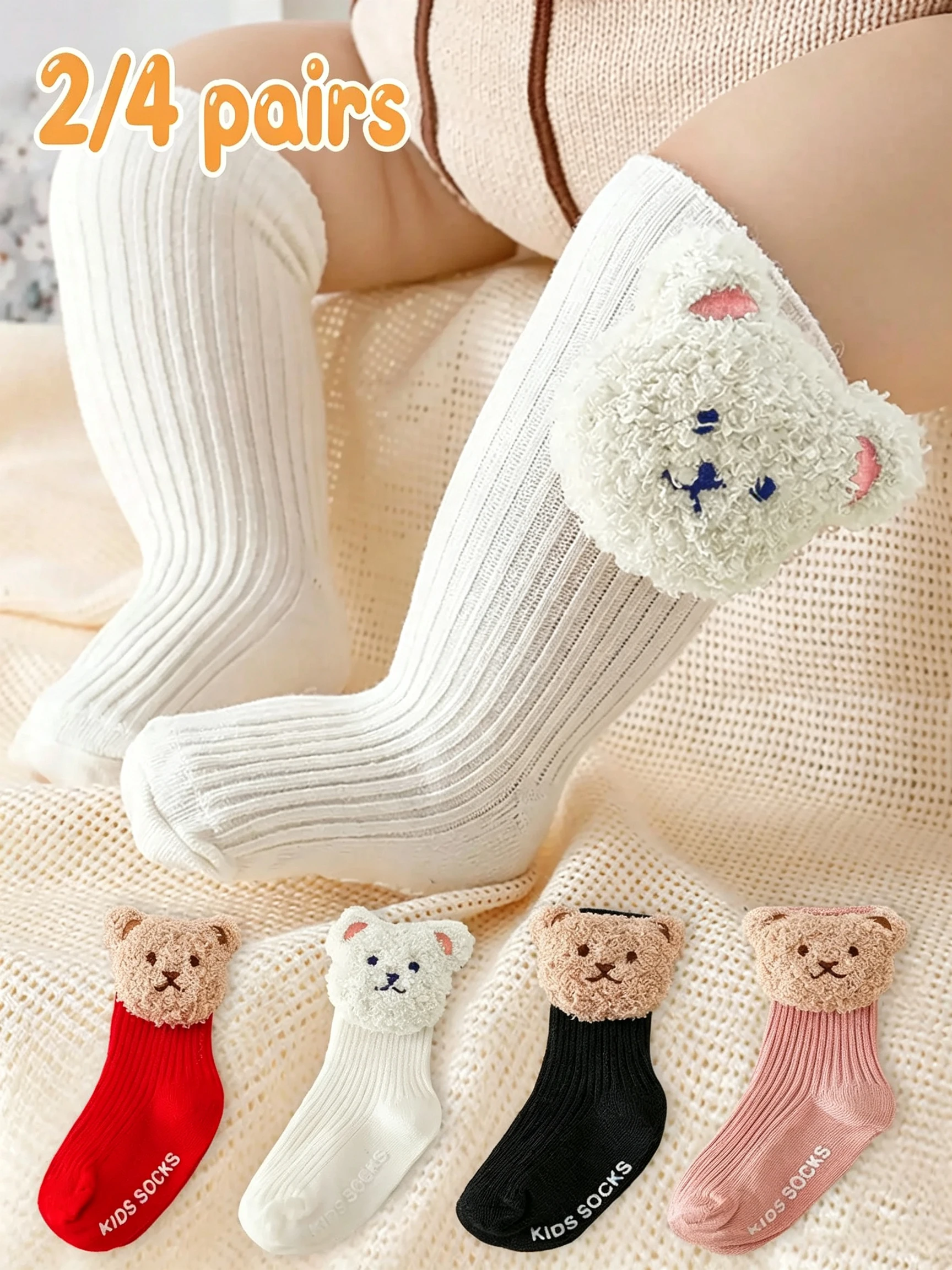 2/4Pairs Baby Anti Slip Floor Knee High Socks Fluffy Bear Decor Ribbed Toddler Socks 0-2Y Soft Stretch Spring Autumn Indoor Wear