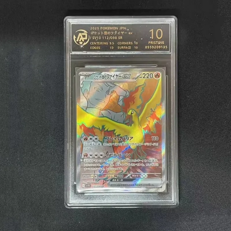 

Genuine Pkm Ptcg Card Charizard Emperor Napu Mega Sharpedo Charcadet Japanese Version 10 Point Rating Card Collection Card Gifts