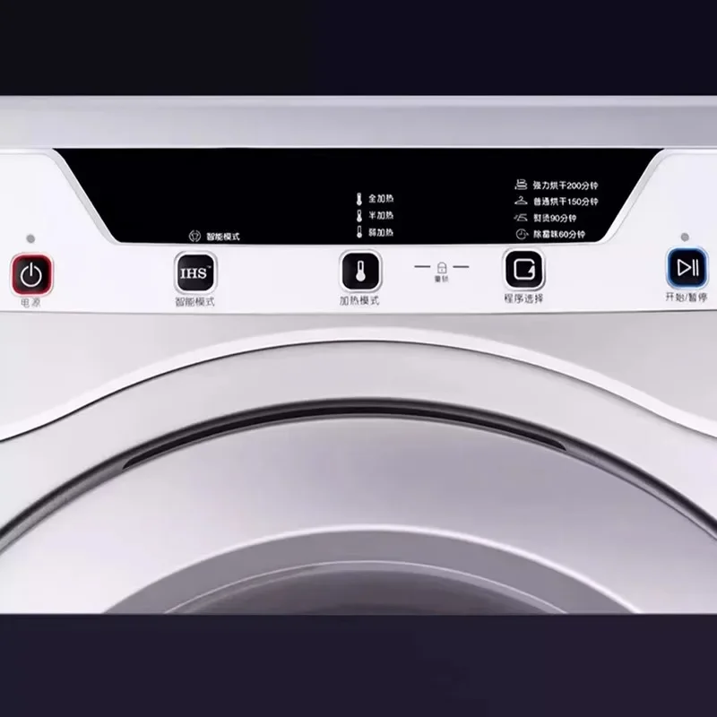 0KG Large Capacity Dryer Household Tumble Bed and Breakfast Dryer Household