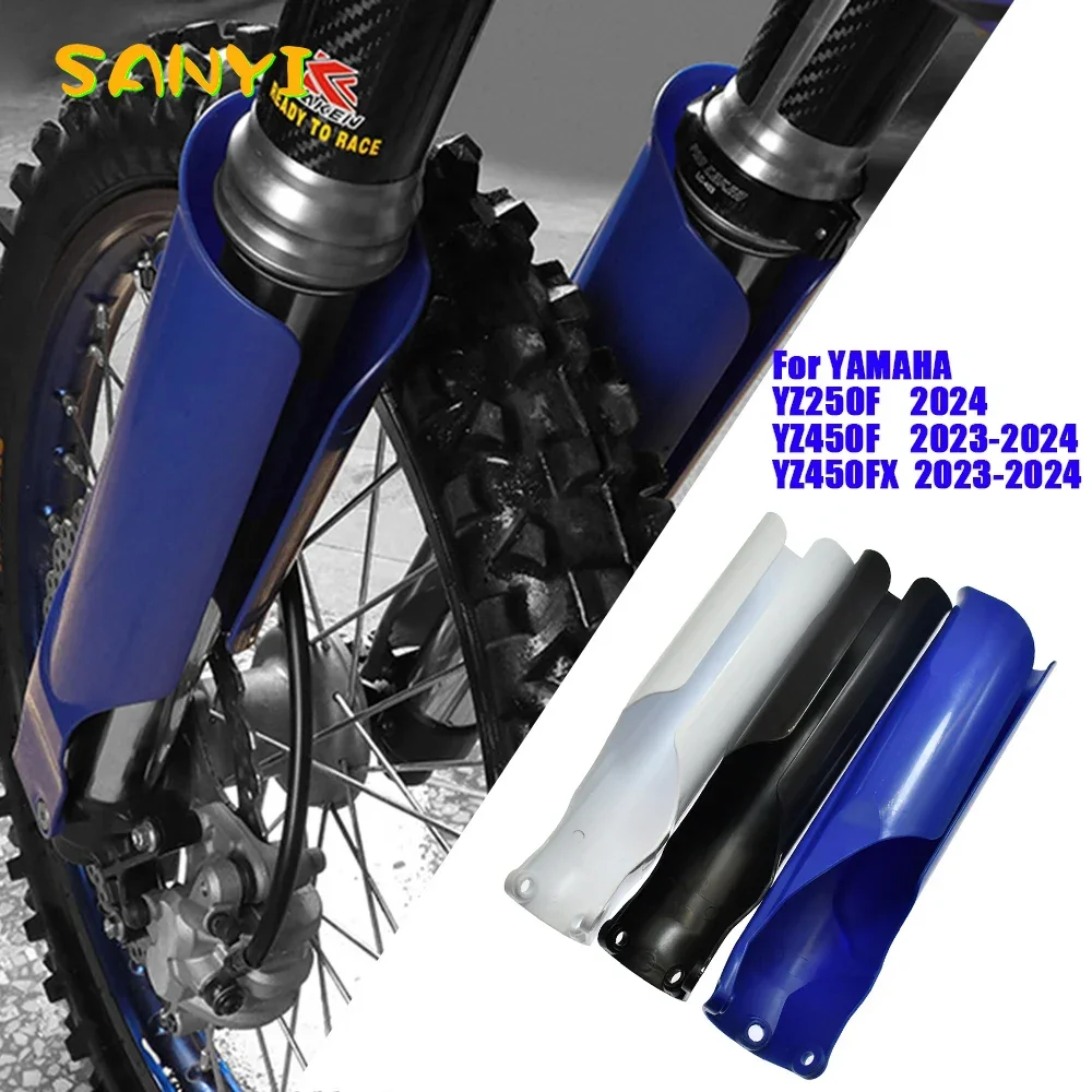 2024 2025 Motorcycle Front Shock Protection Front Fork Guard For YAMAHA YZ250F YZ450F YZ450FX YZ 250F 450F 450FX Motocross Parts