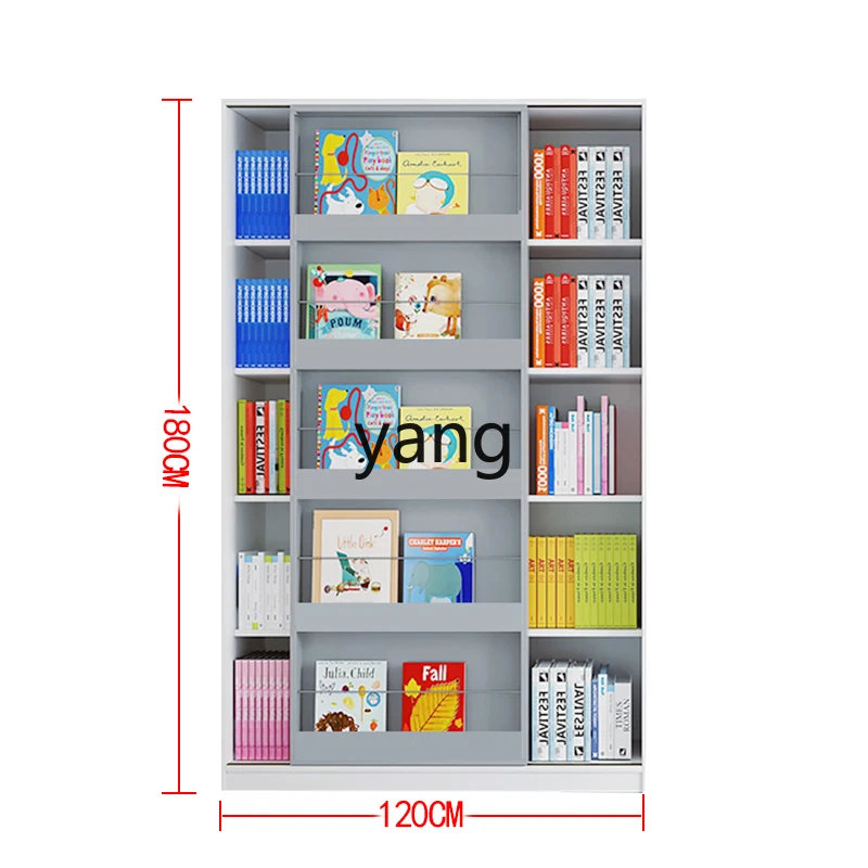 CX Solid Wood Children's Bookcase Floor Bookcase Sliding Door Storage Baby Toy Storage Cabinet