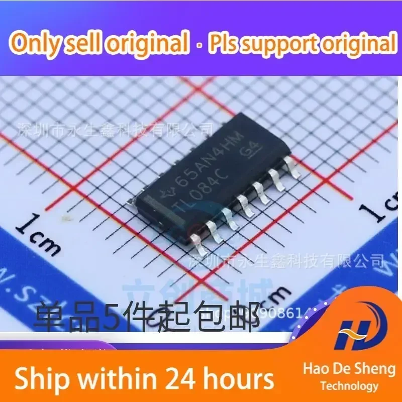 10PCS/LOT TL084CDR TL084C TL084 SOP14 Operational Amplifier New Original In Stock