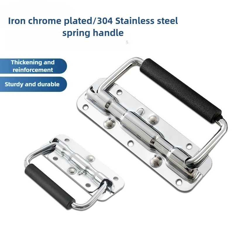 1Pcs Iron/steel Material Spring Handle Luggage Spring Handle Folding HandleTool Box Movable Ring Industrial Equipment Cabinet