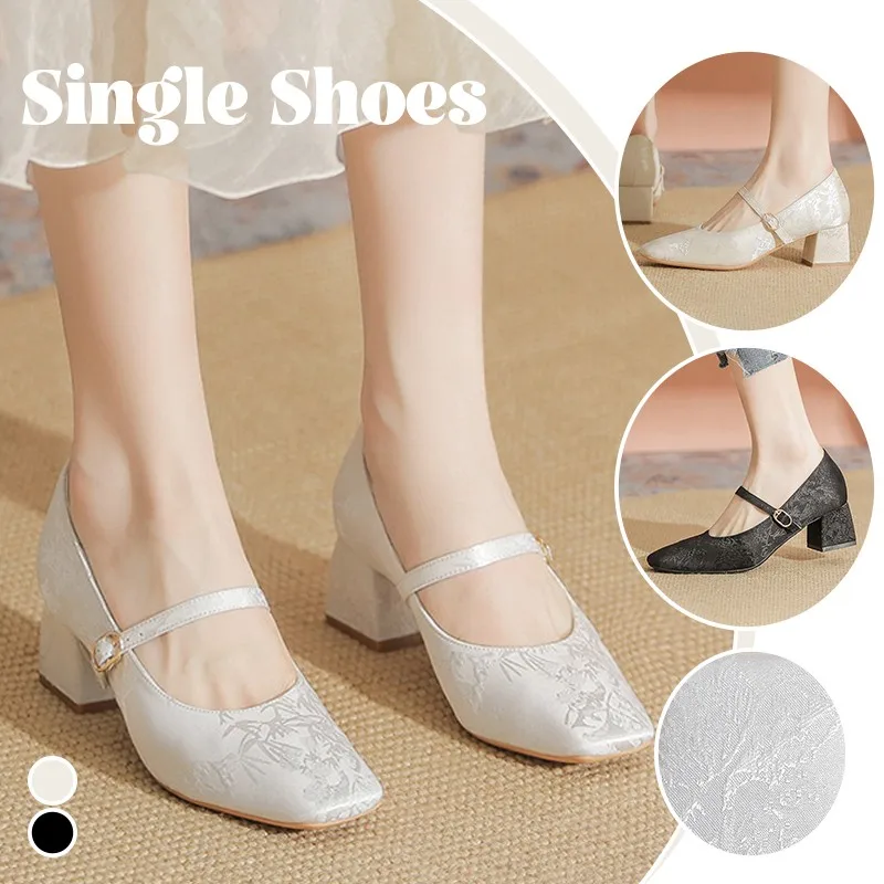 

Женские туфли-лодочки в китайском стиле, белые блестящие туфли, модные повседневные туфли-лодочки на высоком каблуке с острым носком для коктейльной вечеринки