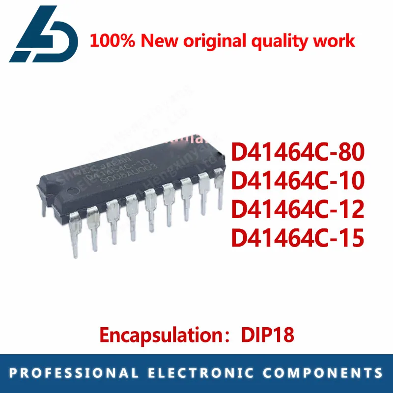 10PCS D41464C D41464C-10 D41464C-12 D41464C-15 D41464C-80 D41464 41464 DIP18 IC Chip In Stock