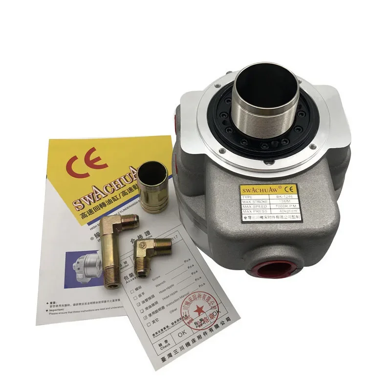 Hollow rotary hydraulic cylinder, BK-428, thread M33*1.5