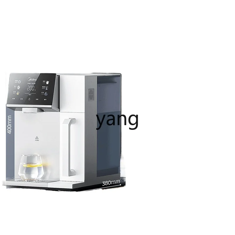 CX desktop drinking machine heating integrated water purifier household direct drinking filter instant water dispenser